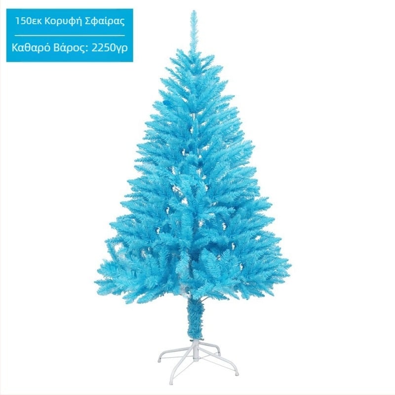 Διασυνοριακό χριστουγεννιάτικο δέντρο 1,68μ., με τις καλύτερες πωλήσεις στο Amazon, διακοσμήσεις παραθύρων από PVC με κρυπτογράφηση, τεχνητή χριστουγεννιάτικη διακόσμηση