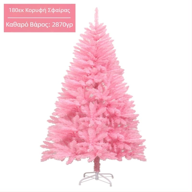 Διασυνοριακό χριστουγεννιάτικο δέντρο 1,68μ., με τις καλύτερες πωλήσεις στο Amazon, διακοσμήσεις παραθύρων από PVC με κρυπτογράφηση, τεχνητή χριστουγεννιάτικη διακόσμηση