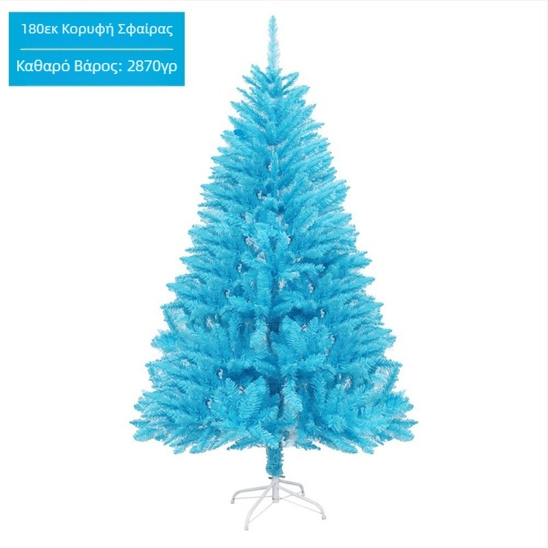 Διασυνοριακό χριστουγεννιάτικο δέντρο 1,68μ., με τις καλύτερες πωλήσεις στο Amazon, διακοσμήσεις παραθύρων από PVC με κρυπτογράφηση, τεχνητή χριστουγεννιάτικη διακόσμηση