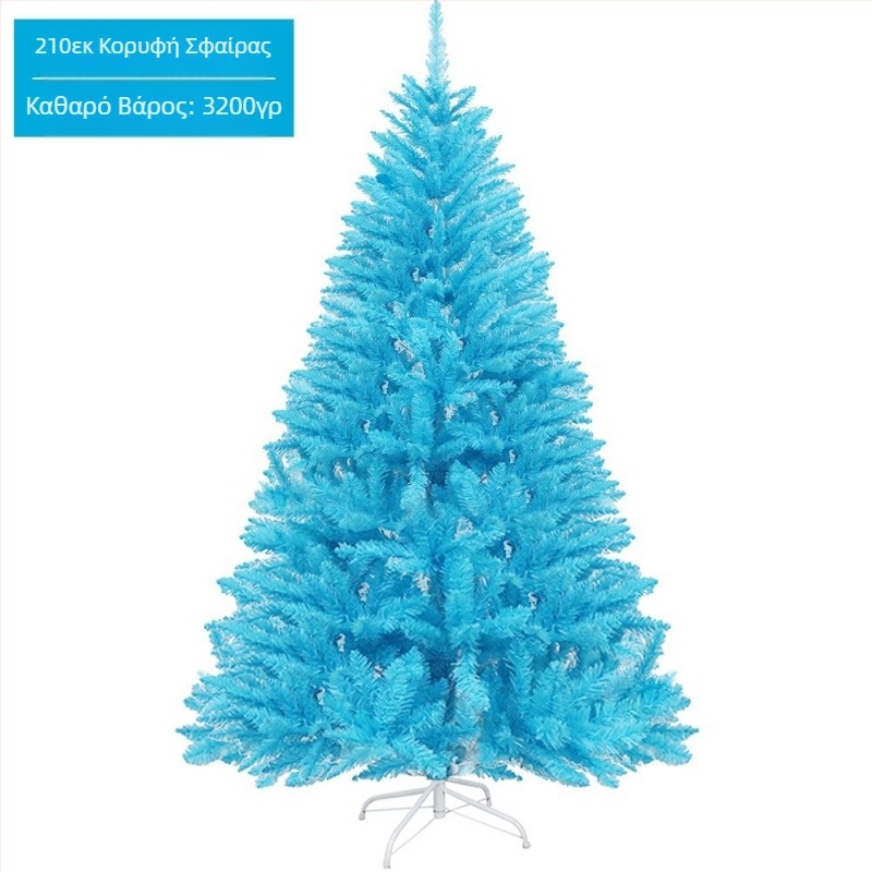 Διασυνοριακό χριστουγεννιάτικο δέντρο 1,68μ., με τις καλύτερες πωλήσεις στο Amazon, διακοσμήσεις παραθύρων από PVC με κρυπτογράφηση, τεχνητή χριστουγεννιάτικη διακόσμηση