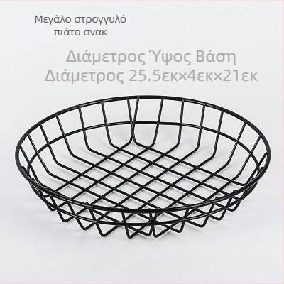 Αμερικανικό στυλ δημιουργικά επιτραπέζια σκεύη Καλάθι με σιδερένια τηγανητά σνακ Καλάθι με τηγανητές πατάτες Καλάθι με τηγανητές πατάτες Επιδόρπιο Τηγανητό κοτόπουλο Καλάθι με ψωμί Δοχείο πιάτων