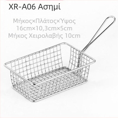 Αμερικανικό στυλ δημιουργικά επιτραπέζια σκεύη Καλάθι με σιδερένια τηγανητά σνακ Καλάθι με τηγανητές πατάτες Καλάθι με τηγανητές πατάτες Επιδόρπιο Τηγανητό κοτόπουλο Καλάθι με ψωμί Δοχείο πιάτων