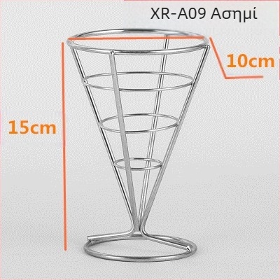 Αμερικανικό στυλ δημιουργικά επιτραπέζια σκεύη Καλάθι με σιδερένια τηγανητά σνακ Καλάθι με τηγανητές πατάτες Καλάθι με τηγανητές πατάτες Επιδόρπιο Τηγανητό κοτόπουλο Καλάθι με ψωμί Δοχείο πιάτων