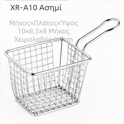 Αμερικανικό στυλ δημιουργικά επιτραπέζια σκεύη Καλάθι με σιδερένια τηγανητά σνακ Καλάθι με τηγανητές πατάτες Καλάθι με τηγανητές πατάτες Επιδόρπιο Τηγανητό κοτόπουλο Καλάθι με ψωμί Δοχείο πιάτων