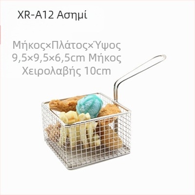 Αμερικανικό στυλ δημιουργικά επιτραπέζια σκεύη Καλάθι με σιδερένια τηγανητά σνακ Καλάθι με τηγανητές πατάτες Καλάθι με τηγανητές πατάτες Επιδόρπιο Τηγανητό κοτόπουλο Καλάθι με ψωμί Δοχείο πιάτων