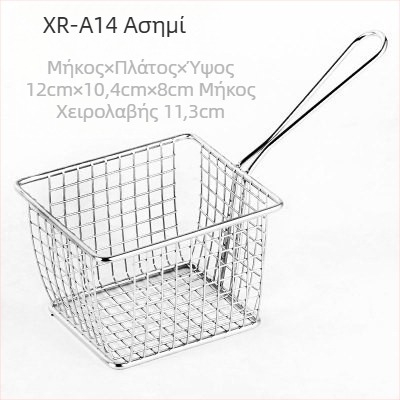 Αμερικανικό στυλ δημιουργικά επιτραπέζια σκεύη Καλάθι με σιδερένια τηγανητά σνακ Καλάθι με τηγανητές πατάτες Καλάθι με τηγανητές πατάτες Επιδόρπιο Τηγανητό κοτόπουλο Καλάθι με ψωμί Δοχείο πιάτων