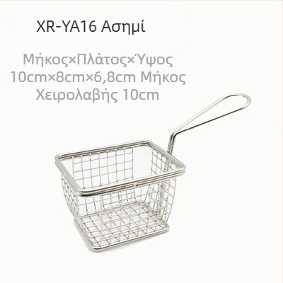 Αμερικανικό στυλ δημιουργικά επιτραπέζια σκεύη Καλάθι με σιδερένια τηγανητά σνακ Καλάθι με τηγανητές πατάτες Καλάθι με τηγανητές πατάτες Επιδόρπιο Τηγανητό κοτόπουλο Καλάθι με ψωμί Δοχείο πιάτων