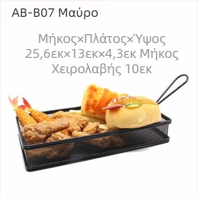 Αμερικανικό στυλ δημιουργικά επιτραπέζια σκεύη Καλάθι με σιδερένια τηγανητά σνακ Καλάθι με τηγανητές πατάτες Καλάθι με τηγανητές πατάτες Επιδόρπιο Τηγανητό κοτόπουλο Καλάθι με ψωμί Δοχείο πιάτων