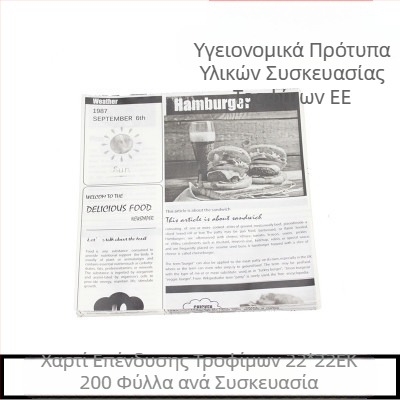 Αμερικανικό στυλ δημιουργικά επιτραπέζια σκεύη Καλάθι με σιδερένια τηγανητά σνακ Καλάθι με τηγανητές πατάτες Καλάθι με τηγανητές πατάτες Επιδόρπιο Τηγανητό κοτόπουλο Καλάθι με ψωμί Δοχείο πιάτων