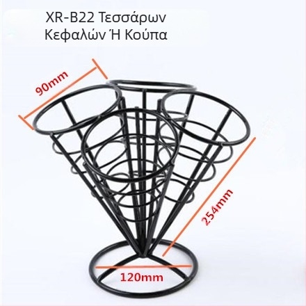 Αμερικανικό στυλ δημιουργικά επιτραπέζια σκεύη Καλάθι με σιδερένια τηγανητά σνακ Καλάθι με τηγανητές πατάτες Καλάθι με τηγανητές πατάτες Επιδόρπιο Τηγανητό κοτόπουλο Καλάθι με ψωμί Δοχείο πιάτων