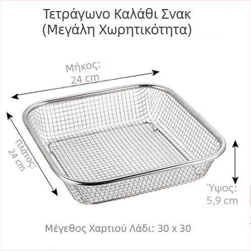 Αμερικανικό στυλ δημιουργικά επιτραπέζια σκεύη Καλάθι με σιδερένια τηγανητά σνακ Καλάθι με τηγανητές πατάτες Καλάθι με τηγανητές πατάτες Επιδόρπιο Τηγανητό κοτόπουλο Καλάθι με ψωμί Δοχείο πιάτων