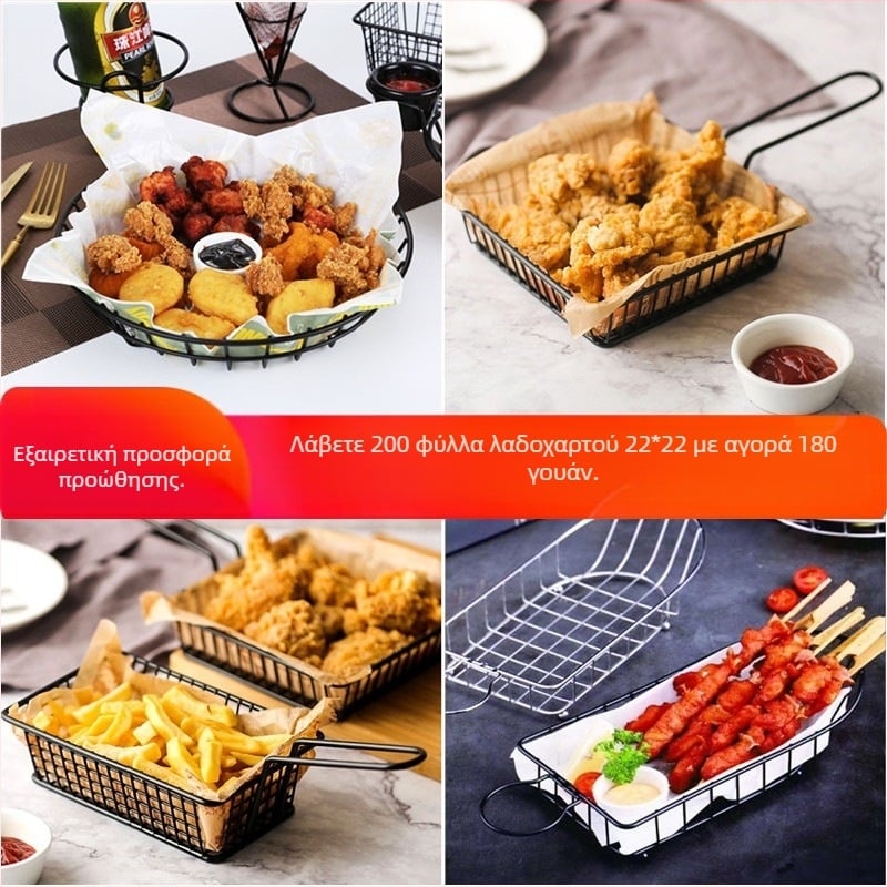 Αμερικανικό στυλ δημιουργικά επιτραπέζια σκεύη Καλάθι με σιδερένια τηγανητά σνακ Καλάθι με τηγανητές πατάτες Καλάθι με τηγανητές πατάτες Επιδόρπιο Τηγανητό κοτόπουλο Καλάθι με ψωμί Δοχείο πιάτων