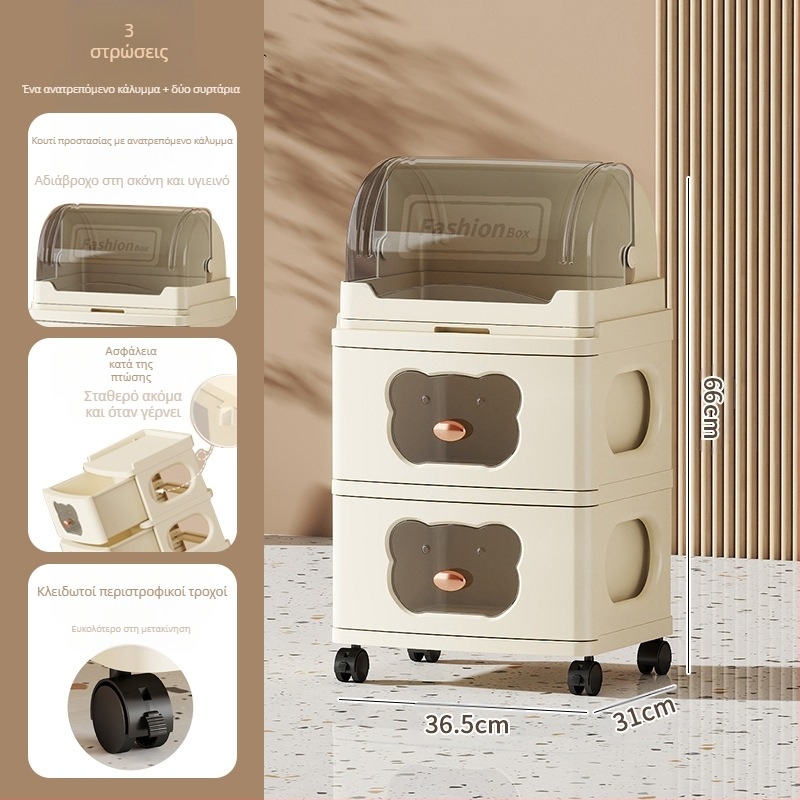 Ντουλάπι αποθήκευσης Πολυστρωματική βάση αποθήκευσης Αφαιρούμενη ραπτομηχανή Παιχνίδια Σνακ Νέο συρτάρι με παχύρρευστο ντουλάπι αποθήκευσης Ντουλάπι αποθήκευσης