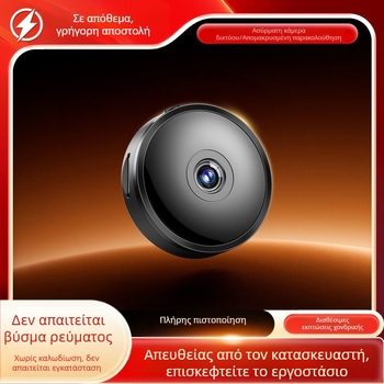 Ασύρματη κάμερα wifi με μπαταρία απενεργοποίησης Έκδοση WiFi ενσωματωμένη μπαταρία λιθίου Οικιακή οθόνη ανίχνευσης PIR ανθρωποειδών