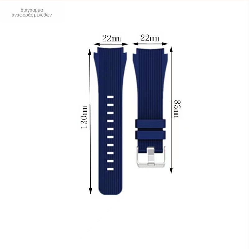 Κατάλληλο για Huawei Watch GT4 46MM/Samsung Watch με κάθετο μοτίβο και μοντέρνο ριγέ αθλητικό λουράκι σιλικόνης