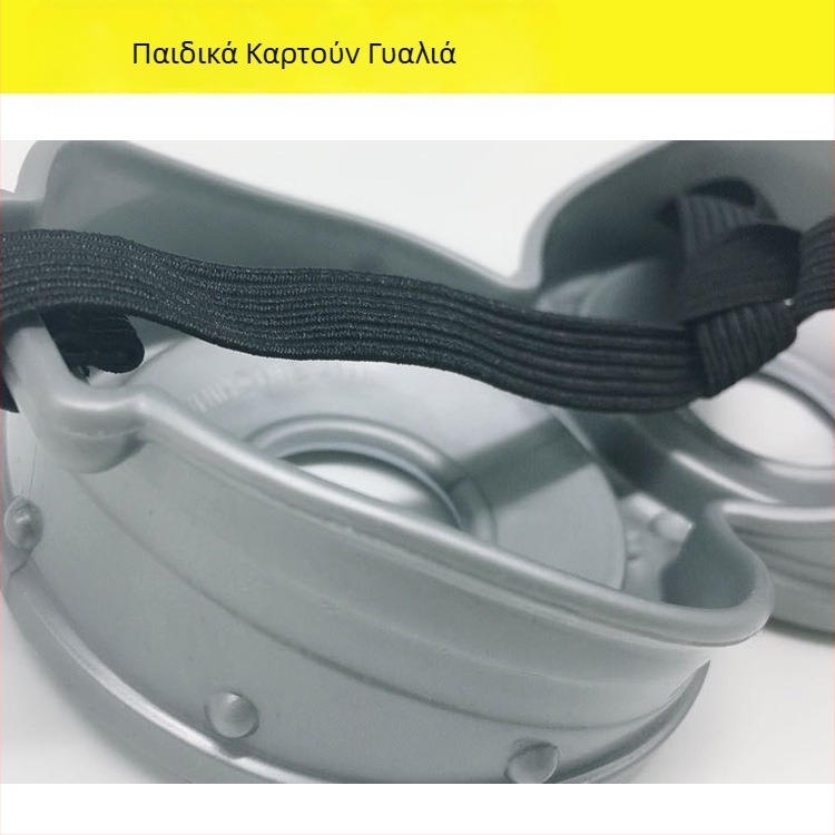 Αστεία ντυσίματα για το Halloween, γυαλιά Minions, ντύσιμο για πάρτι χορού, γυαλιά 3D cosplay