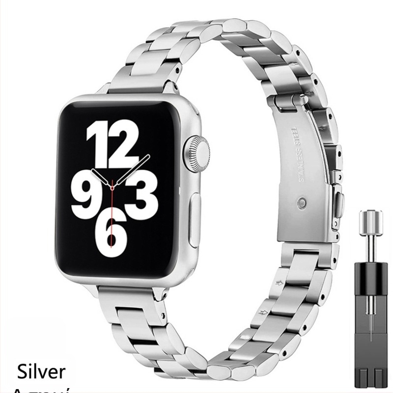 Κατάλληλο για Apple Watch, Λεπτό, Συμπαγές Ανοξείδωτο Ατσάλινο Λουράκι, Iwatch, Μικρή Μέση, Γυναικείο, Ατσάλινο Λουράκι 14 χιλιοστών με Τρία Λουράκια