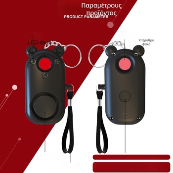 Ανιχνευτής κάμερας τεχνουργημάτων κατά της κρυφής ανίχνευσης με κάμερα ξενοδοχείου, με ανιχνευτή υπερύθρων συναγερμού κατά της δόνησης πορτών και παραθύρων