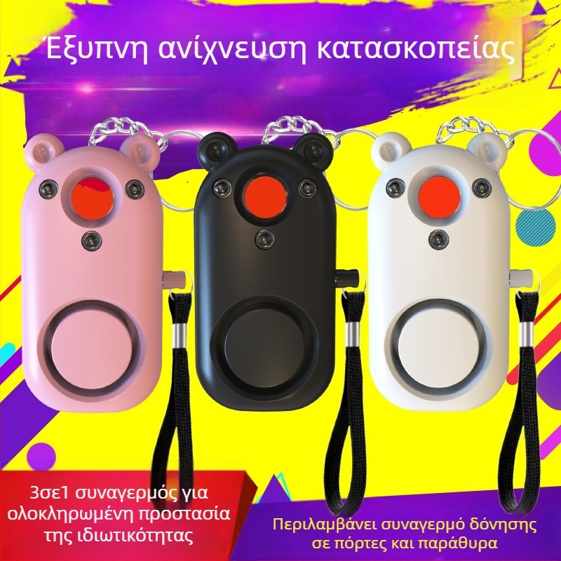 Ανιχνευτής κάμερας τεχνουργημάτων κατά της κρυφής ανίχνευσης με κάμερα ξενοδοχείου, με ανιχνευτή υπερύθρων συναγερμού κατά της δόνησης πορτών και παραθύρων