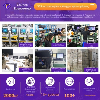 Προσαρμογέας Bluetooth 5.4 χωρίς πρόγραμμα οδήγησης Προσαρμογέας Bluetooth χωρίς μονάδα USB υπολογιστή