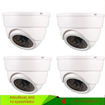 Νέα εργοστασιακή κάμερα υψηλής προσομοίωσης με ψεύτικη επιτήρηση για εσωτερικούς και εξωτερικούς χώρους, λευκά διακοσμητικά σπιτιού, τετράγωνα σετ κοχυλιών