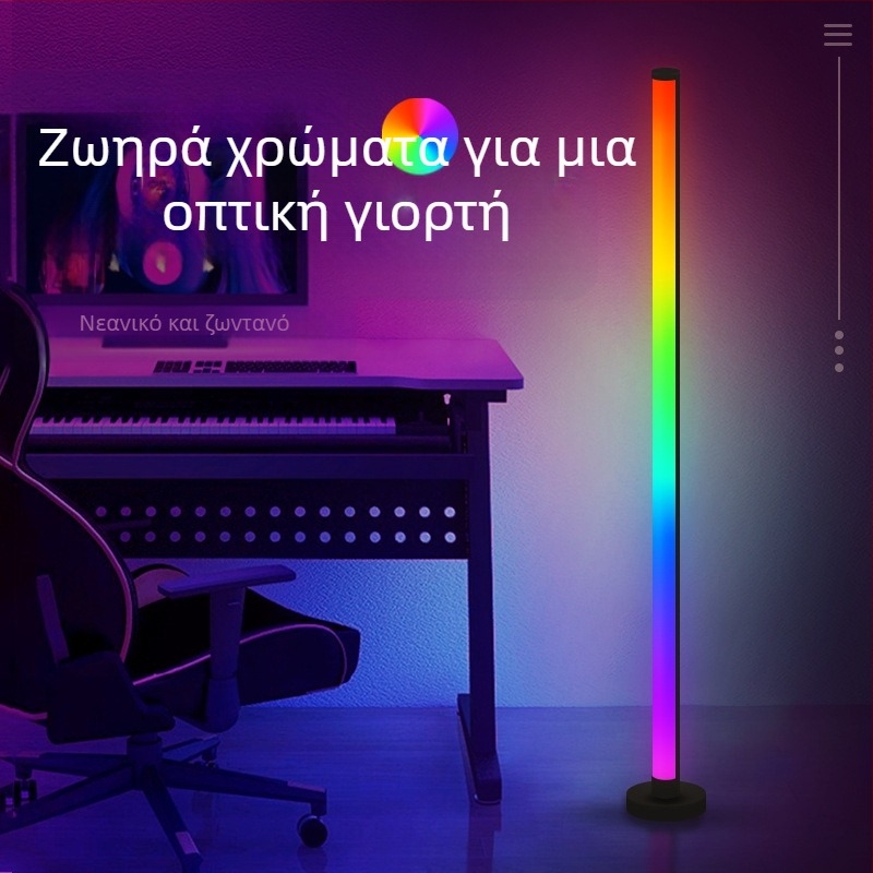 Άμεση προμήθεια εργοστασίου, επιδαπέδιο φωτιστικό ατμόσφαιρας LED, διακοσμητικό φως υπνοδωματίου, σαλόνι, διακοπές, πάρτι, φαντασία, μουσική, ατμόσφαιρα φωτός