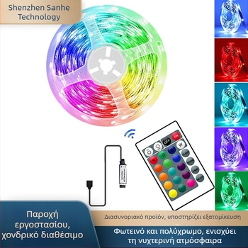 Σετ λωρίδων φωτισμού Bluetooth 5V για μουσική εφαρμογή Bluetooth 5050RGB Bare Board USB Τριών χρωμάτων Dimming TV E-sports Atmosphere Light