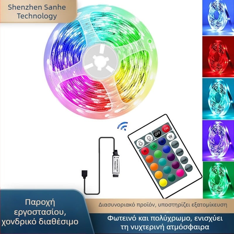 Σετ λωρίδων φωτισμού Bluetooth 5V για μουσική εφαρμογή Bluetooth 5050RGB Bare Board USB Τριών χρωμάτων Dimming TV E-sports Atmosphere Light