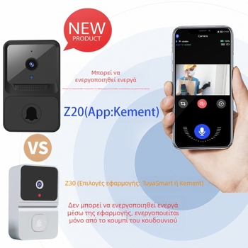 Ιδιωτικό μοντέλο χαμηλής ισχύος ασύρματο κουδούνι θυροτηλεόρασης ενδοεπικοινωνίας κινητού τηλεφώνου παρακολούθησης wifi έξυπνο κουδούνι θυροτηλεόρασης σετ Ding Dong