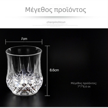 Εργοστασιακά άμεση αλλαγή χρώματος Κύπελλο επαγωγής πολύχρωμο ανανά Κύπελλο πολύχρωμο επαγωγικό φως σε απόθεμα