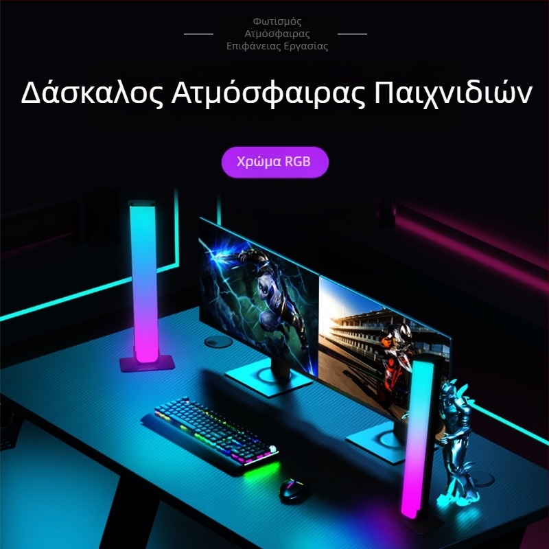 Φως παιχνιδιών ηλεκτρονικών σπορ Bluetooth μαγικό έγχρωμο φως ατμόσφαιρας υπολογιστή επιφάνειας εργασίας μουσική πολύχρωμο marquee 5050 ενσωματωμένο φως λήψης