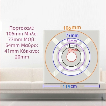 Βάση παρακολούθησης, Βάση στήριξης κάμερας, Βάση στήριξης μικρής στήλης, Βάση στήριξης επίπεδης στήλης, Βάση στήριξης ράμφους πάπιας