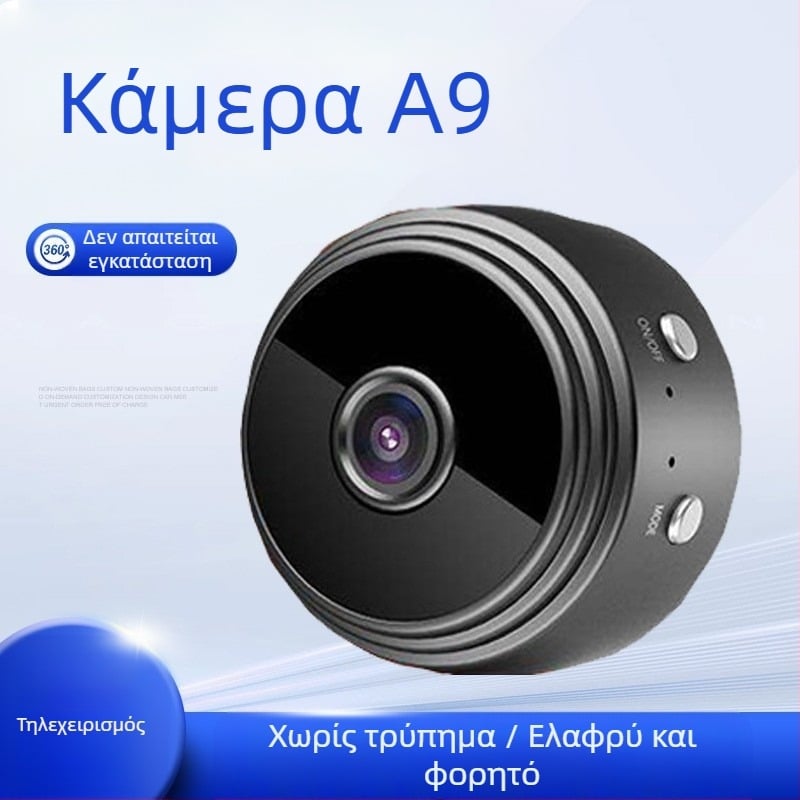 Εξωτερικό Εμπόριο Ασύρματη Κάμερα Wifi A9 Υπέρυθρη Νυχτερινή Όραση Εσωτερική Κάμερα U21 V380Por Έξυπνη Ασφάλεια