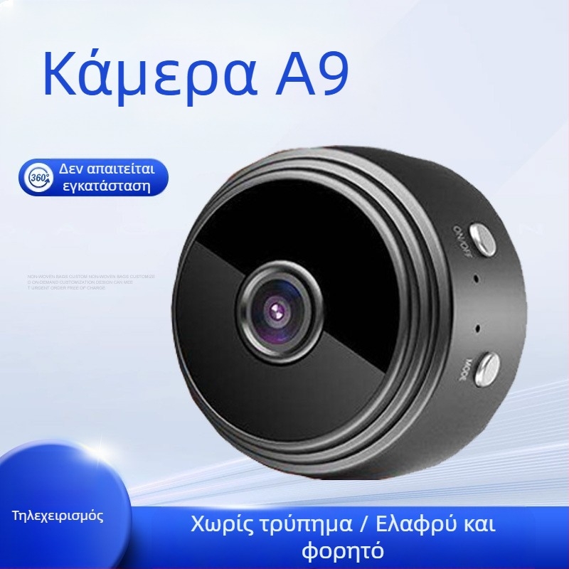 Εξωτερικό Εμπόριο Ασύρματη Κάμερα Wifi A9 Υπέρυθρη Νυχτερινή Όραση Εσωτερική Κάμερα U21 V380Por Έξυπνη Ασφάλεια