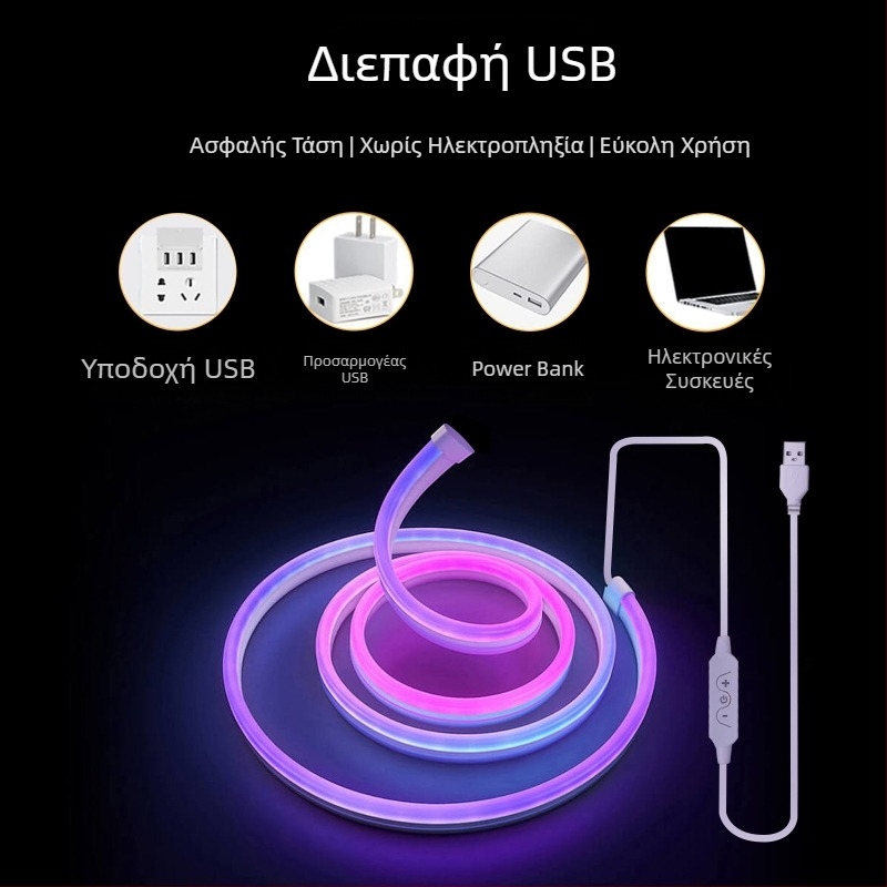 KESHU διασυνοριακός αφιερωμένος σε 5V Bluetooth μουσική μαγεία ιπποδρομίες νέον φώτα 2 μέτρα 3 μέτρα 5 μέτρα DIY μοντελοποίηση σιλικόνης