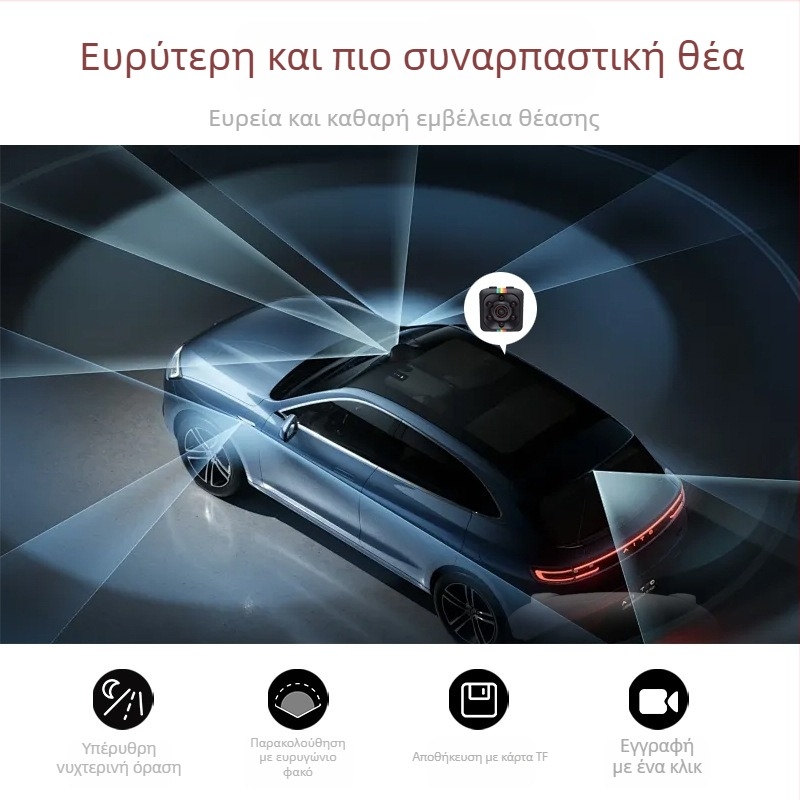 Κάμερα αεροπορίας HD 1080P υπέρυθρη νυχτερινή όραση, αθλητική κάμερα, οικιακή Sq11 Dv, μικρή κάμερα αντίχειρα για παιδιά