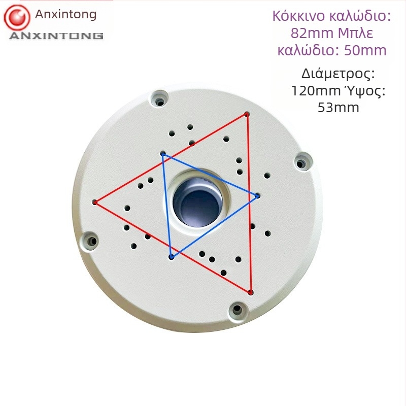 Βάση στήριξης ημισφαιρίου παρακολούθησης από πλαστικό, κρυφό βραχίονα γραμμής ημισφαιρίου οροφής, στρογγυλό κουτί κρυφής γραμμής τροφοδοτικού ημισφαιρίου