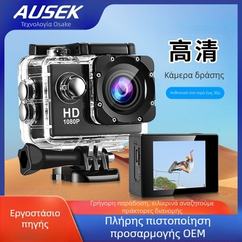 Νέα διασυνοριακή κάμερα αθλητικών δραστηριοτήτων με αντικραδασμική προστασία, Full HD, κάμερα DV για λήψεις σε εξωτερικούς χώρους, ιππασία, καταδύσεις, αθλητική κάμερα τοποθετημένη στο κεφάλι