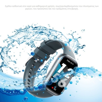 Νέο διασυνοριακό έξυπνο βραχιόλι κλήσεων QS50 1,47 ιντσών με βήμα ελέγχου καρδιακού ρυθμού, αρτηριακής πίεσης και μουσικής