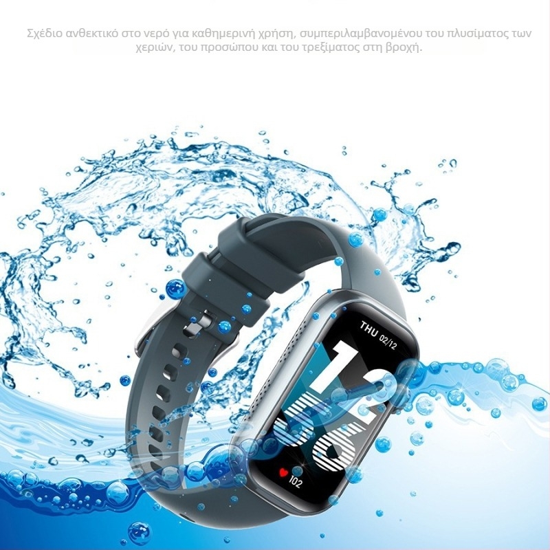 Νέο διασυνοριακό έξυπνο βραχιόλι κλήσεων QS50 1,47 ιντσών με βήμα ελέγχου καρδιακού ρυθμού, αρτηριακής πίεσης και μουσικής