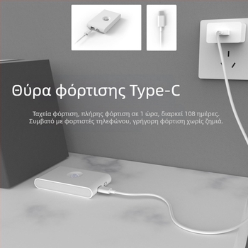Διασυνοριακή σύνδεση έξυπνο νυχτερινό φως ανθρώπινο σώμα επαγωγική λάμπα υπνοδωματίου διάδρομος σκάλα αυτόματο έλεγχο φωτός μαγνητική λάμπα κομοδίνο φωτιστικό