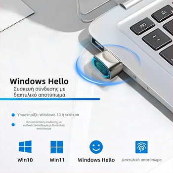 Συσκευή σύνδεσης USB με δακτυλικό αποτύπωμα, χωρίς πρόγραμμα οδήγησης, με μεταλλικό περίβλημα Plug and Play, φορητός υπολογιστής και επιτραπέζιος υπολογιστής, αναγνώριση δακτυλικών αποτυπωμάτων