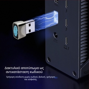 Συσκευή σύνδεσης USB με δακτυλικό αποτύπωμα, χωρίς πρόγραμμα οδήγησης, με μεταλλικό περίβλημα Plug and Play, φορητός υπολογιστής και επιτραπέζιος υπολογιστής, αναγνώριση δακτυλικών αποτυπωμάτων