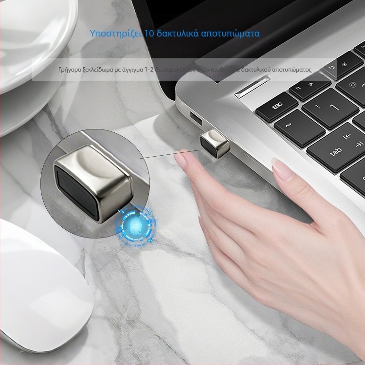 Συσκευή σύνδεσης USB με δακτυλικό αποτύπωμα, χωρίς πρόγραμμα οδήγησης, με μεταλλικό περίβλημα Plug and Play, φορητός υπολογιστής και επιτραπέζιος υπολογιστής, αναγνώριση δακτυλικών αποτυπωμάτων
