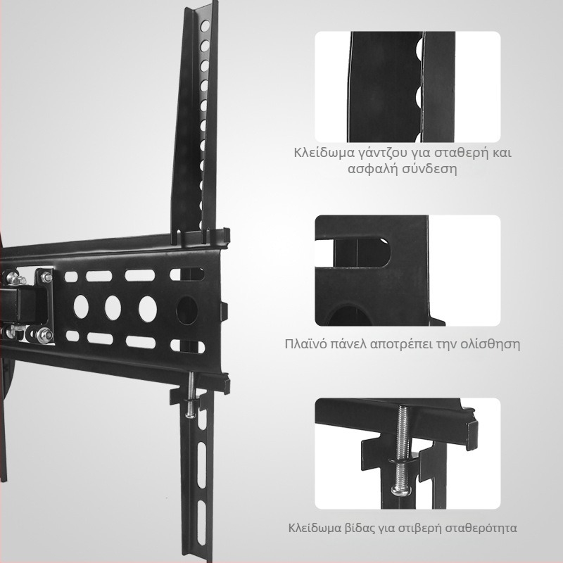 Τηλεσκοπική περιστρεφόμενη βάση τηλεόρασης 26-55 ιντσών, βάση τηλεόρασης, οθόνη LCD, περιστρεφόμενη τηλεσκοπική, μάρκας Universal