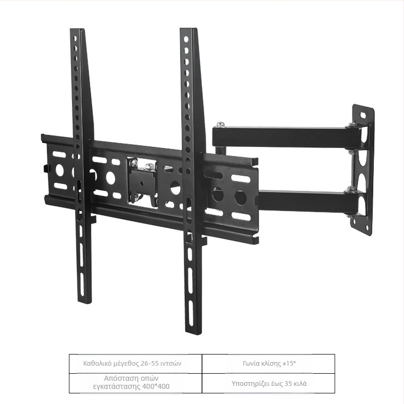 Τηλεσκοπική περιστρεφόμενη βάση τηλεόρασης 26-55 ιντσών, βάση τηλεόρασης, οθόνη LCD, περιστρεφόμενη τηλεσκοπική, μάρκας Universal