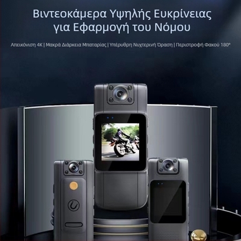 Νέο HD με 2K με WIFI 1080P καταγραφικό επιβολής του νόμου L11 πεδίου, αντιεκρηκτικό, βολικό πίσω κλιπ επιβολής του νόμου