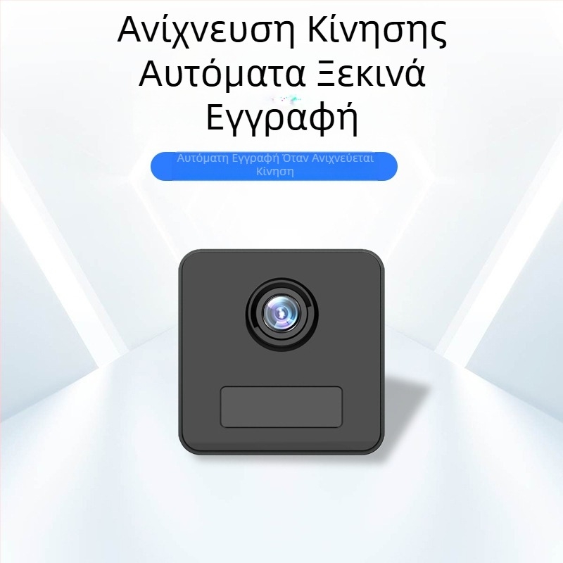 Διασυνοριακή κάμερα υψηλής ευκρίνειας με τηλεχειριστήριο Wifi A12, νυχτερινή όραση, εξωτερική κάμερα παρακολούθησης