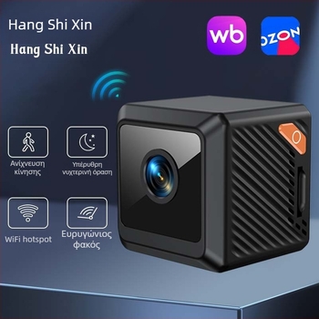 W02 Νέα διασυνοριακή κάμερα HD 1080P ασφαλείας 140° Κάμερα παρακολούθησης για το σπίτι με ασύρματη κάμερα