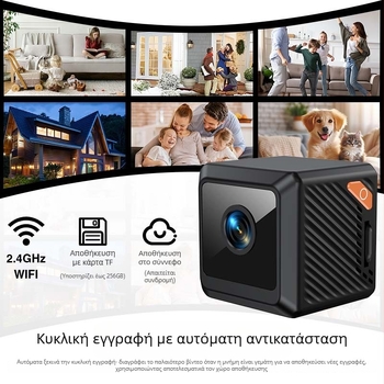 W02 Νέα διασυνοριακή κάμερα HD 1080P ασφαλείας 140° Κάμερα παρακολούθησης για το σπίτι με ασύρματη κάμερα